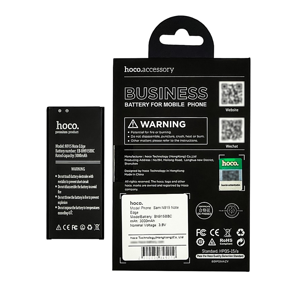 Аккумулятор Hoco BN915BBC для Samsung N915 Note Edge