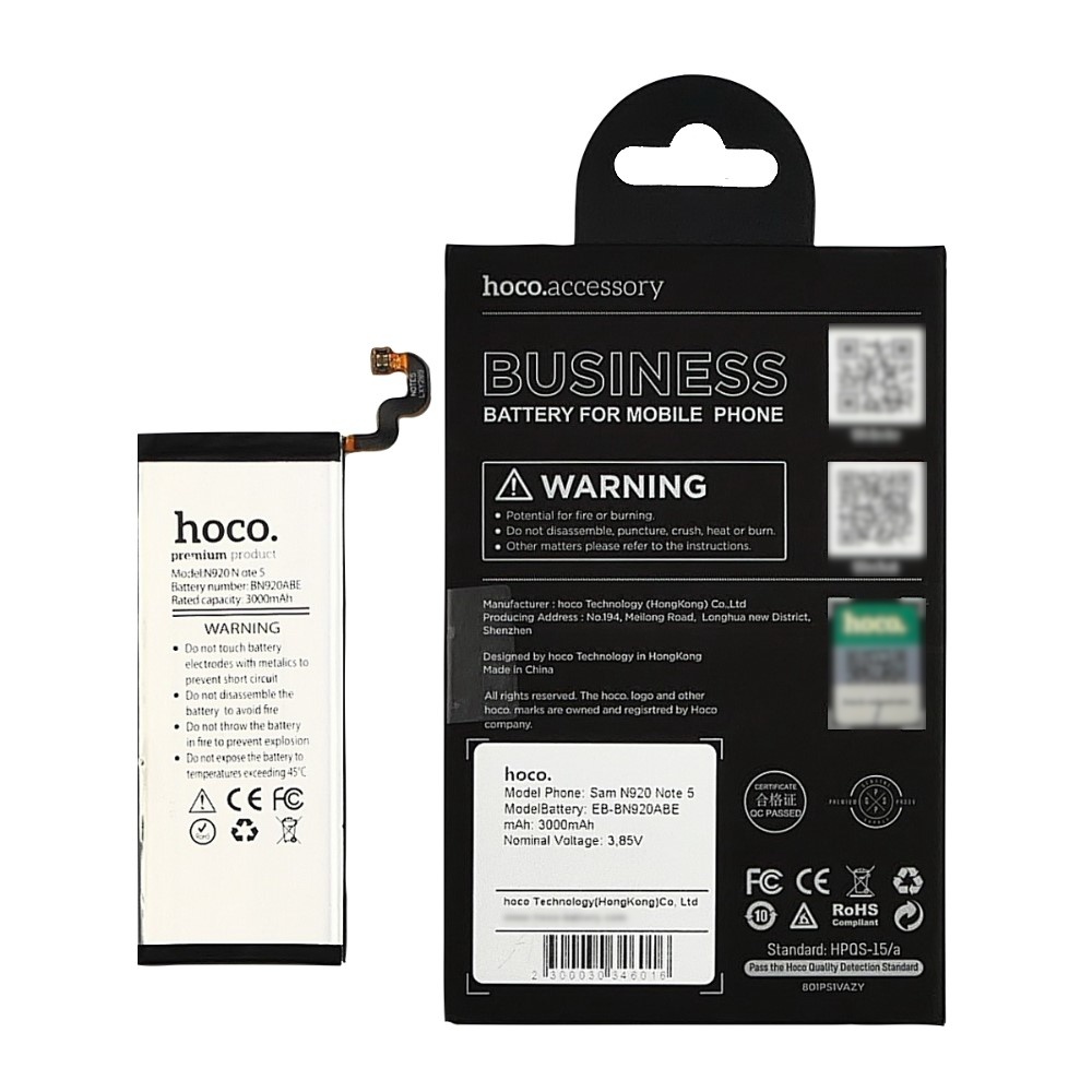 Аккумулятор Hoco EB-BN920ABE для Samsung N920 Note 5