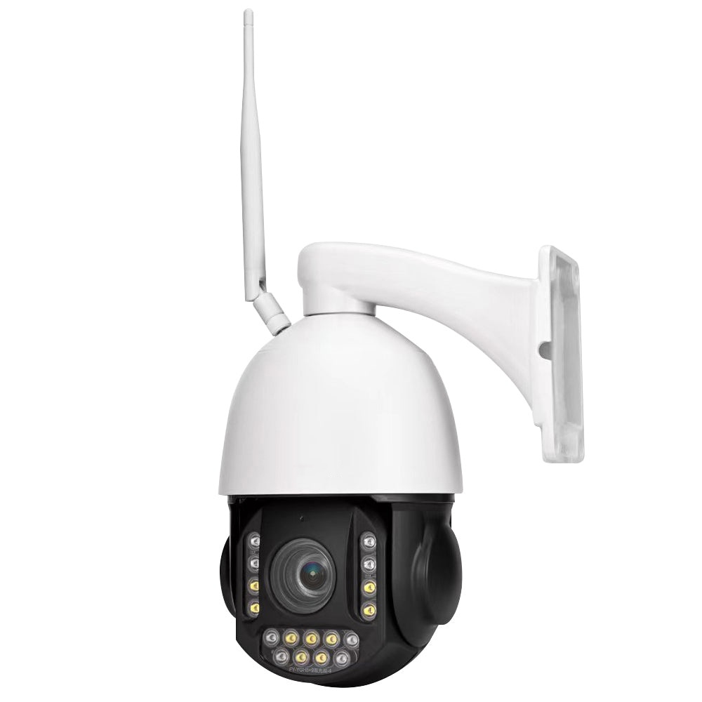 IP-камера видеонаблюдения Loosafe 131449-848 48X Zoom белая