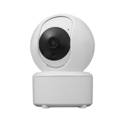IP-камера видеонаблюдения Loosafe 131477-LS-A50-2MP белая