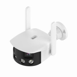 IP-камера видеонаблюдения Loosafe LS-A2-2K белая