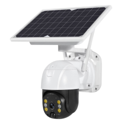 IP-камера видеонаблюдения Loosafe LS-S10 Plus WiFi белая