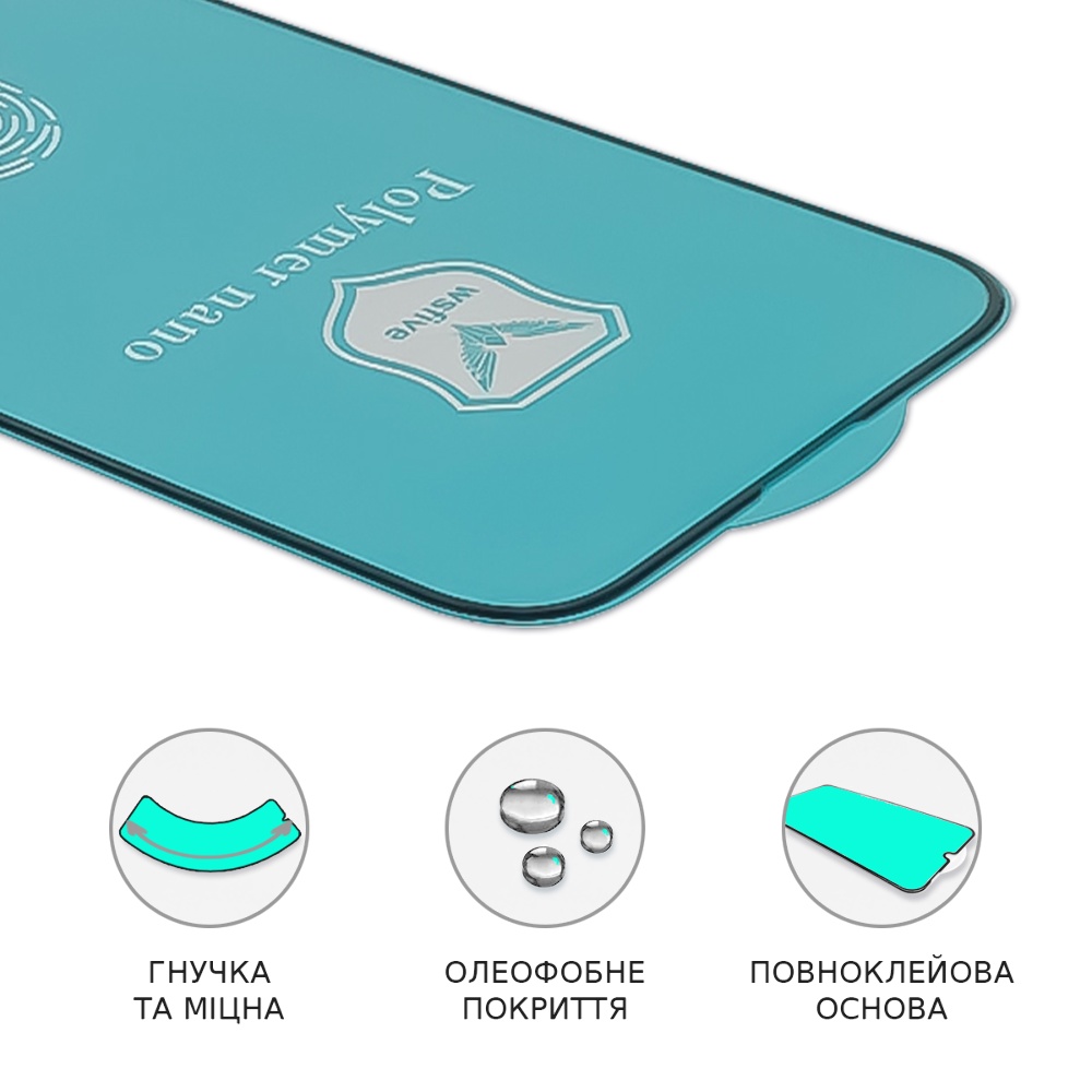 Защитная пленка для Apple iPhone XS Max/ 11 Pro Max (3D чёрная) Polycarbone