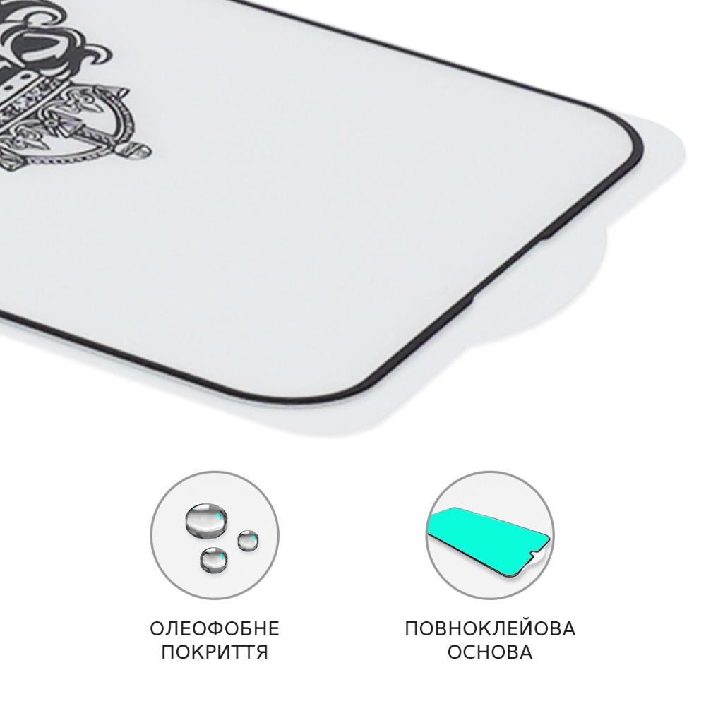 Защитное стекло для Apple iPhone 12 Pro Max Full Glue Lion (0.3 мм, 2.5D, чёрное)