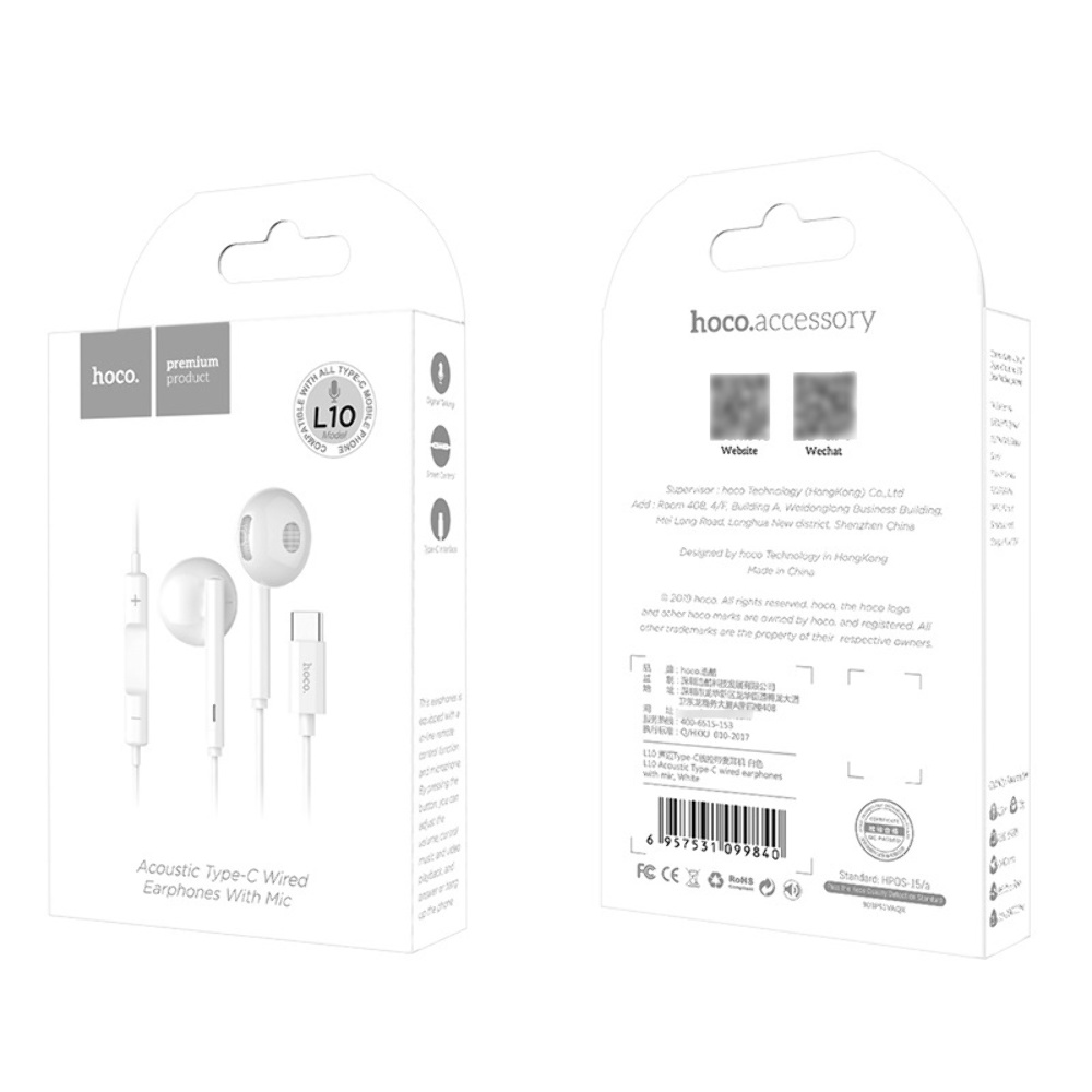 Наушники вкладыши Hoco L10 Type-C white