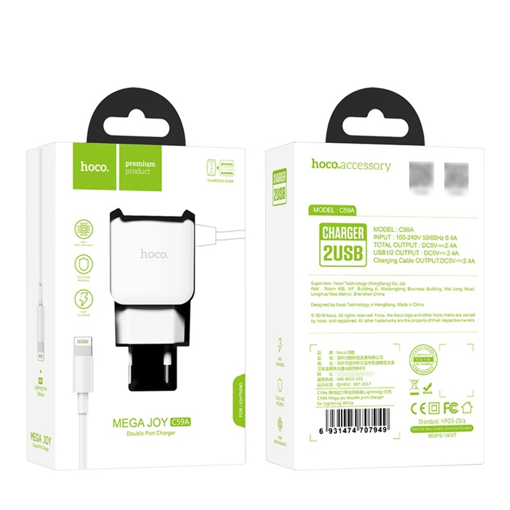 Сетевое зарядное устройство Hoco C59A 2 USB белое с кабелем Lightning