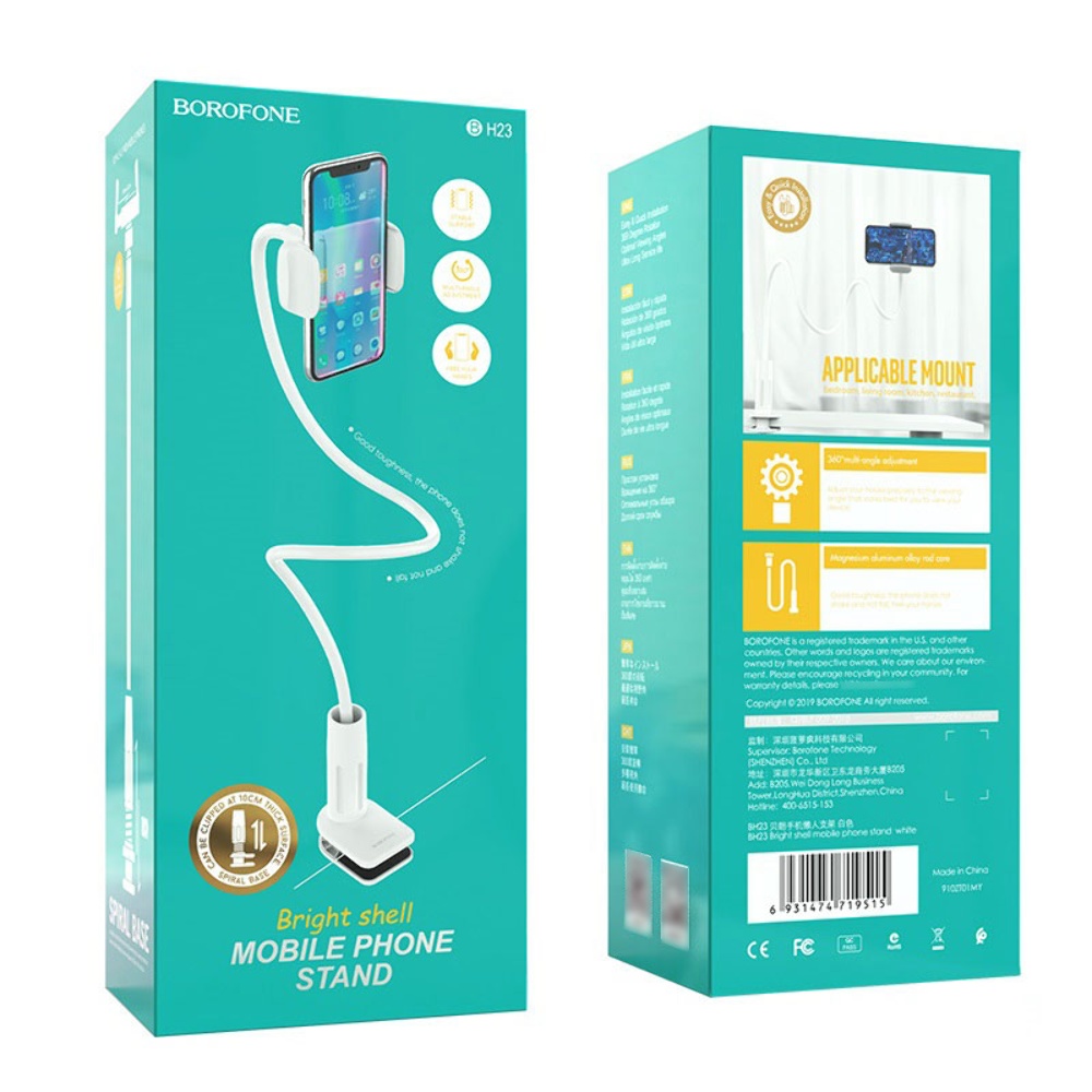 Настольный держатель Borofone BH23 white
