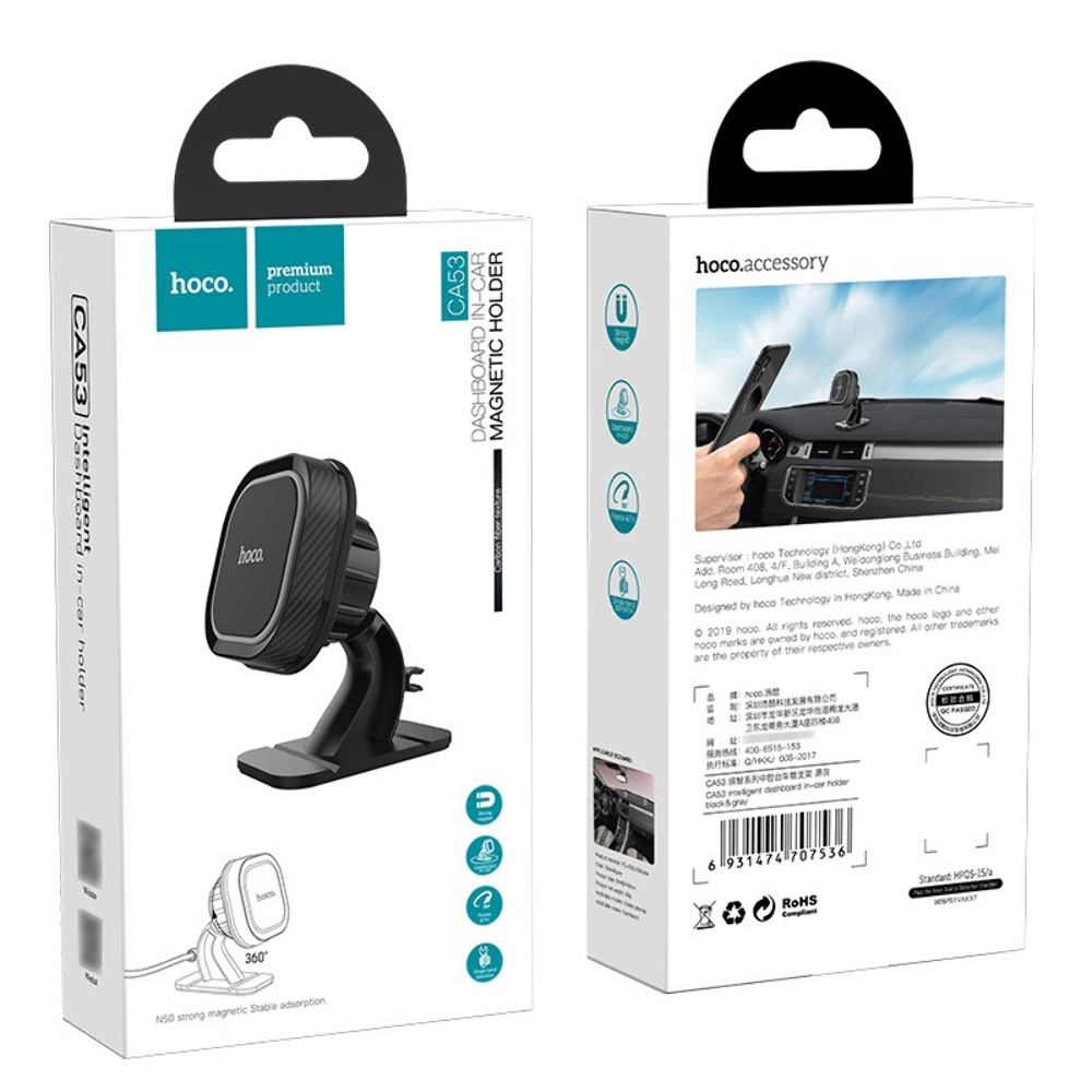 Автодержатель Hoco CA53 магнитный black gray