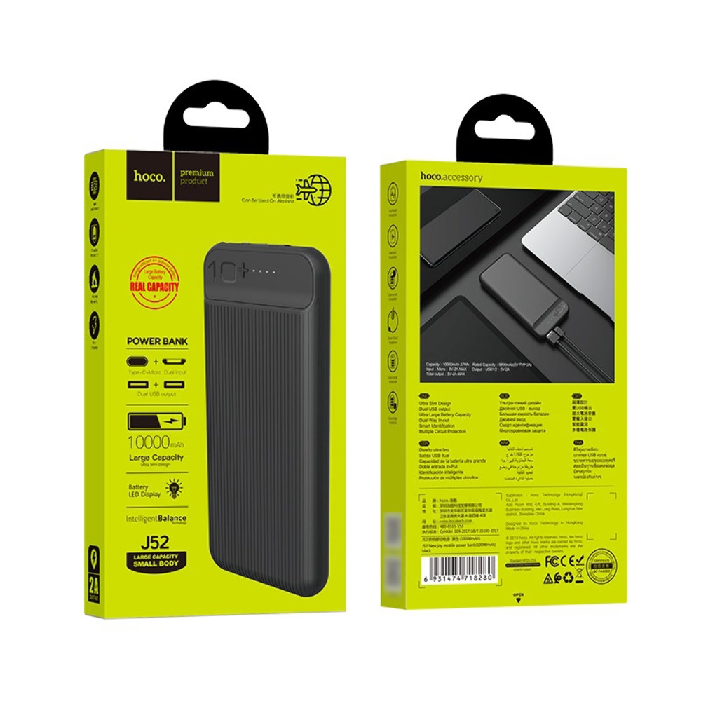 Power bank Hoco J52 10000mAh чёрный