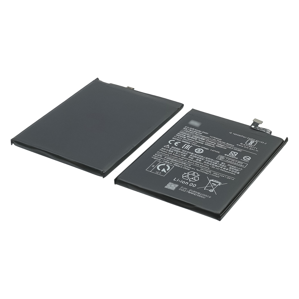 Аккумулятор BN62 для Xiaomi Poco M3/ Redmi 9T AAAA