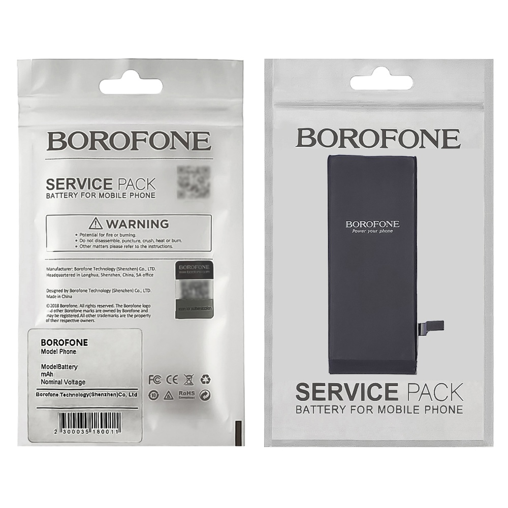 Аккумулятор Borofone для Apple iPhone 6
