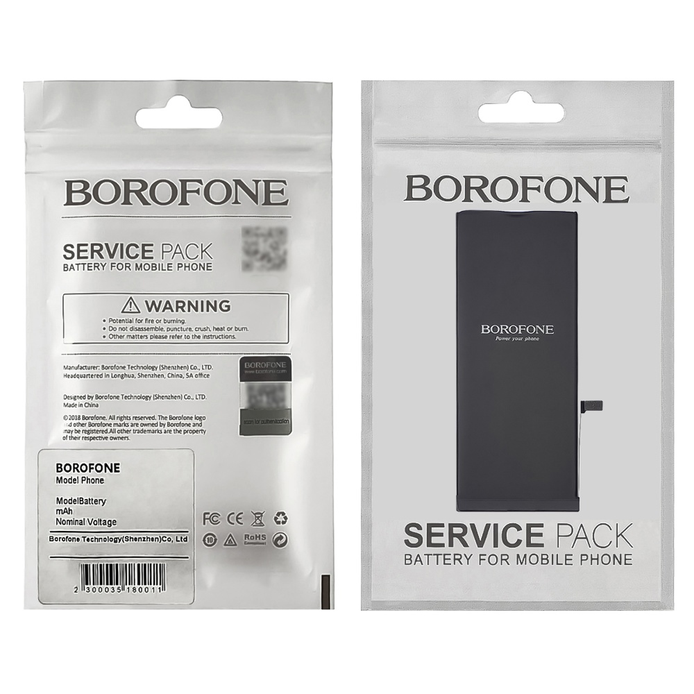 Аккумулятор Borofone для Apple iPhone 6S Plus
