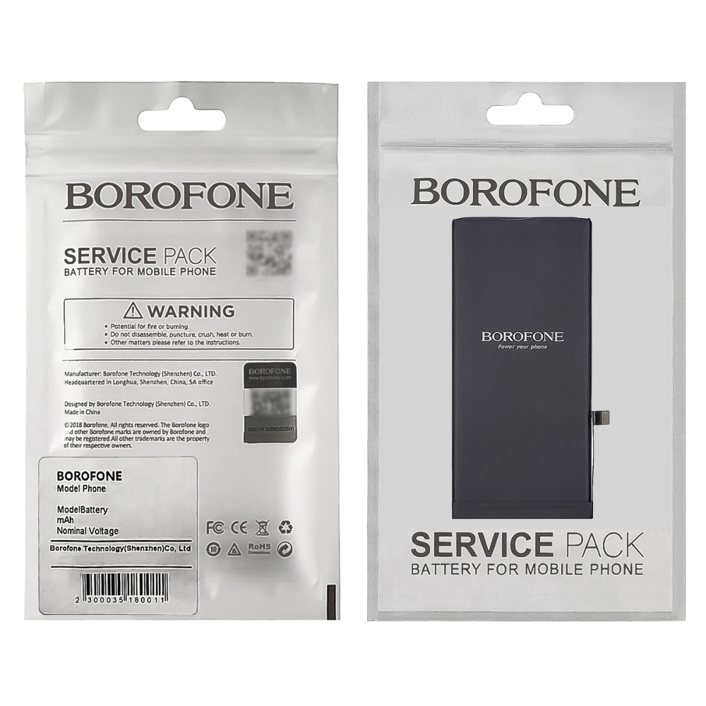 Аккумулятор Borofone для Apple iPhone 8 Plus