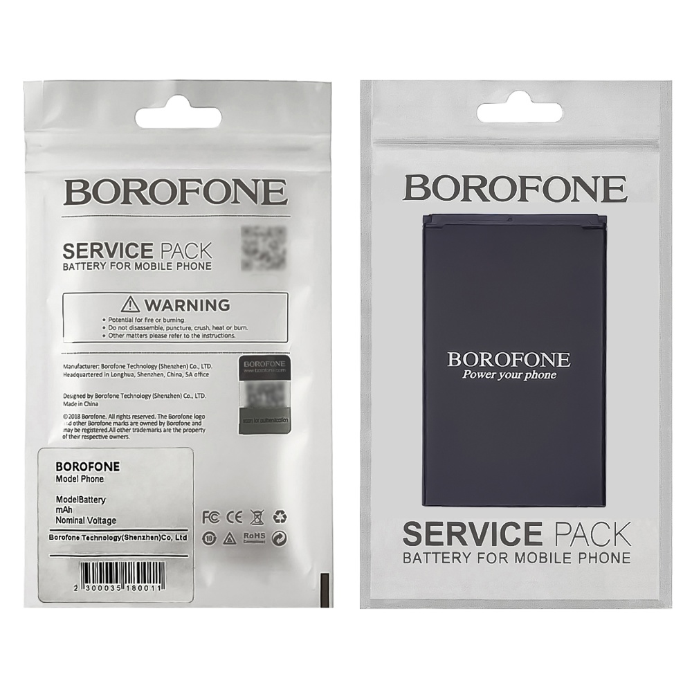 Аккумулятор Borofone BL-4UL для Nokia 225/ 220/ 3310/ 5310