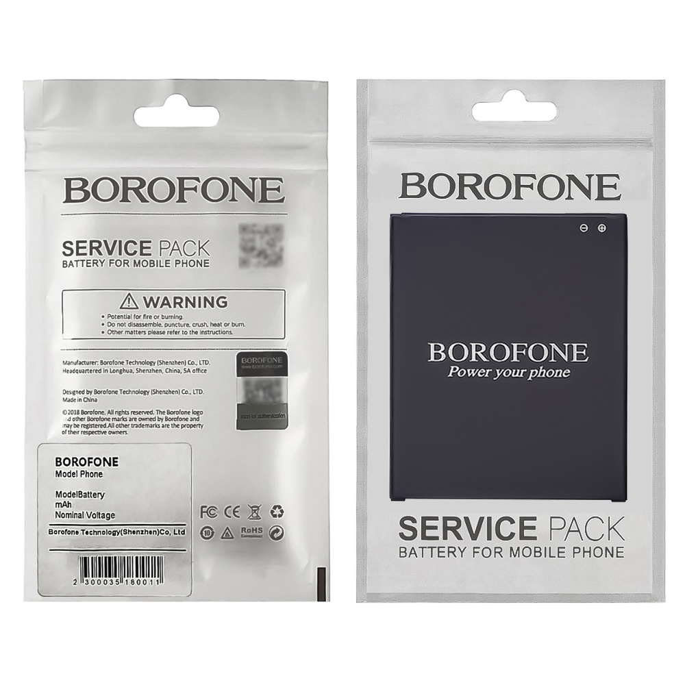 Аккумулятор Borofone EB-BJ700CBE/ EB-BJ700BBC для Samsung J400/ J400F/ J700/ J700H/ J700F/ J701/ J7 (2015)/ J4 (2018)