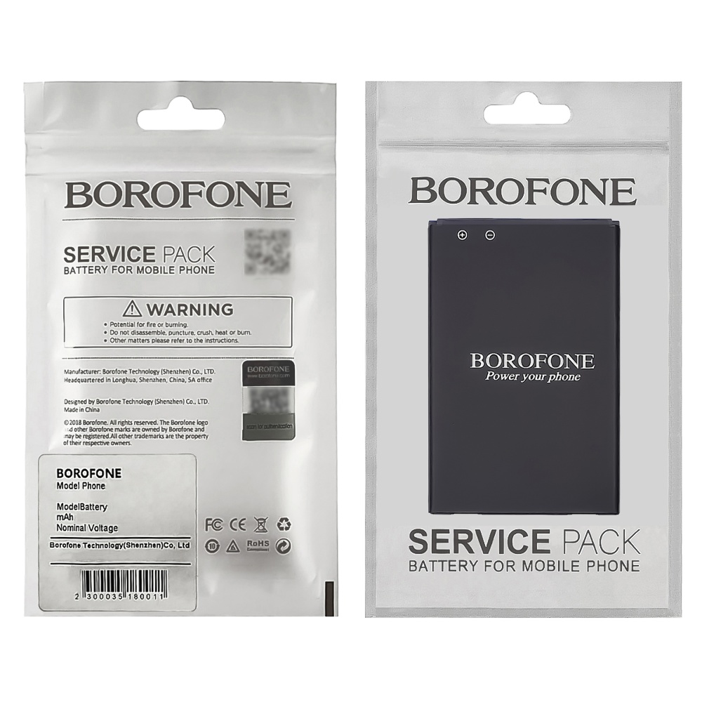 Аккумулятор Borofone HB505076RBC для Huawei G700/ G610/ Y600/ Y3 II