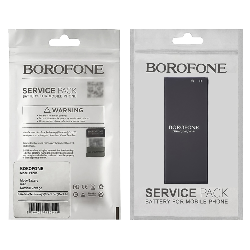 Аккумулятор Borofone HB4342A1RBC для Huawei Honor 4A/ Honor 5/ Honor 5A/ Y6/ Y5 II