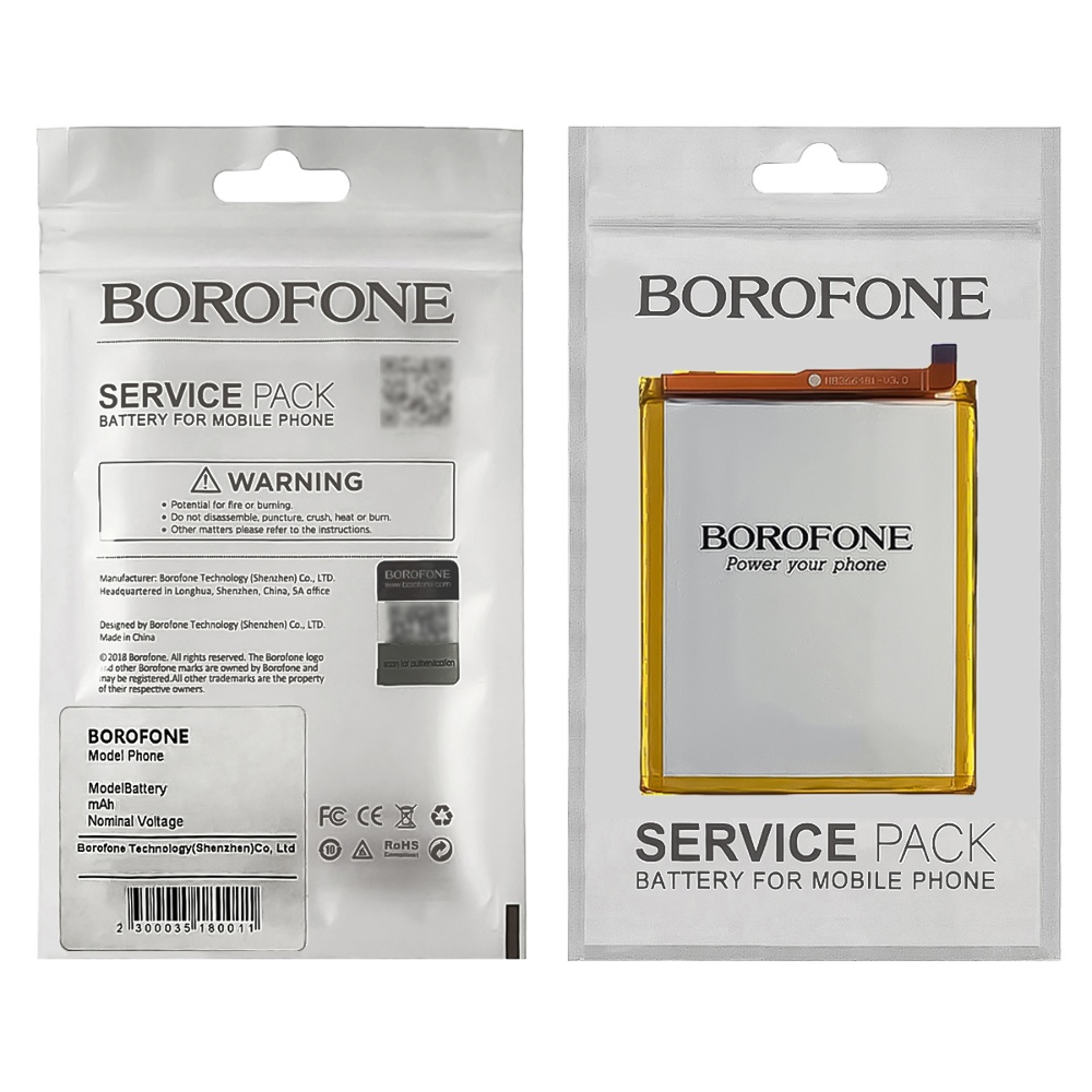 Аккумулятор Borofone HB366481ECW для Huawei P8 Lite (2017)/ Y6 (2018)/ Ascend P9/ P9 Lite/ P10 Lite/ P20 Lite/ Nova 2 Lite