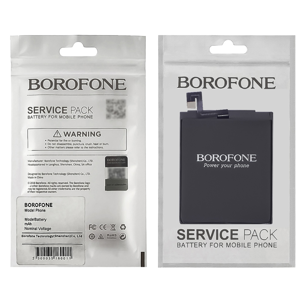Аккумулятор Borofone BM46 для Xiaomi Redmi Note 3/ Redmi Note 3 Pro/ Redmi Note 3i Pro SE