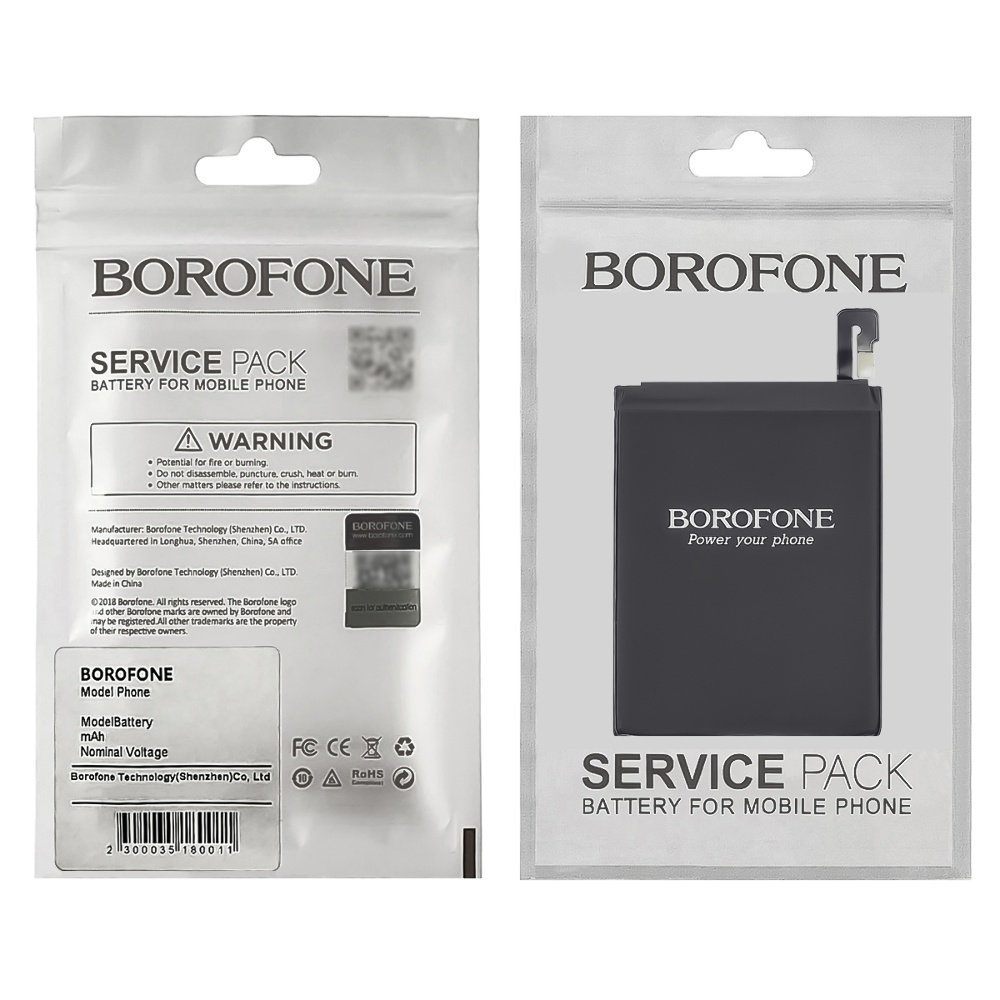 Аккумулятор Borofone BN45 для Xiaomi Redmi Note 5