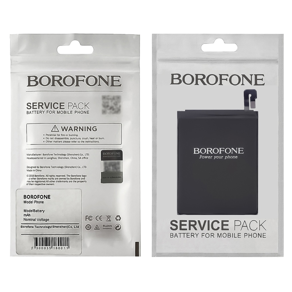 Аккумулятор Borofone BN48 для Xiaomi Redmi Note 6 Pro