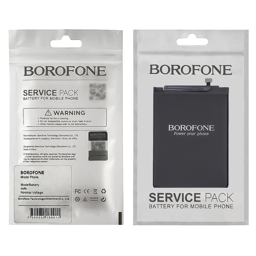 Аккумулятор Borofone BN4A для Xiaomi Redmi Note 7