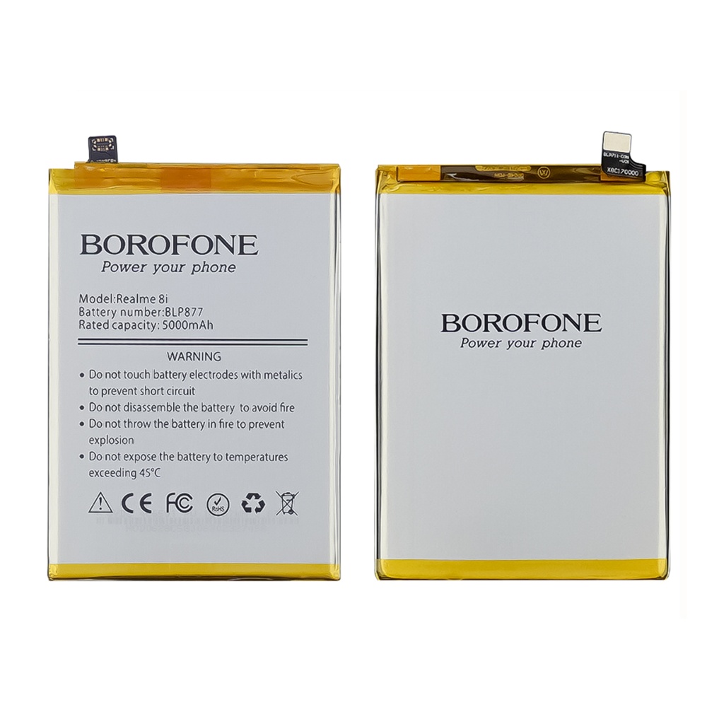 Аккумулятор Borofone BLP877 для Realme 8i