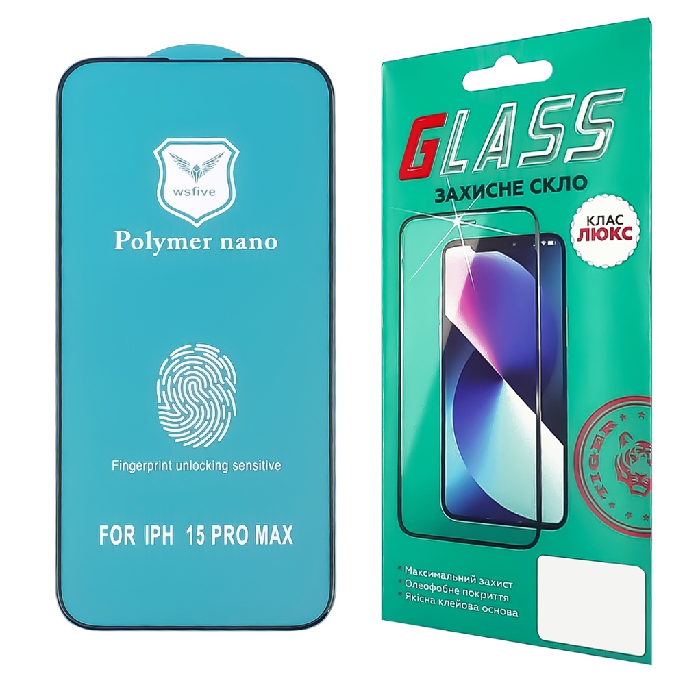 Защитная пленка для Apple iPhone 15 Pro Max (3D чёрная) Polycarbone