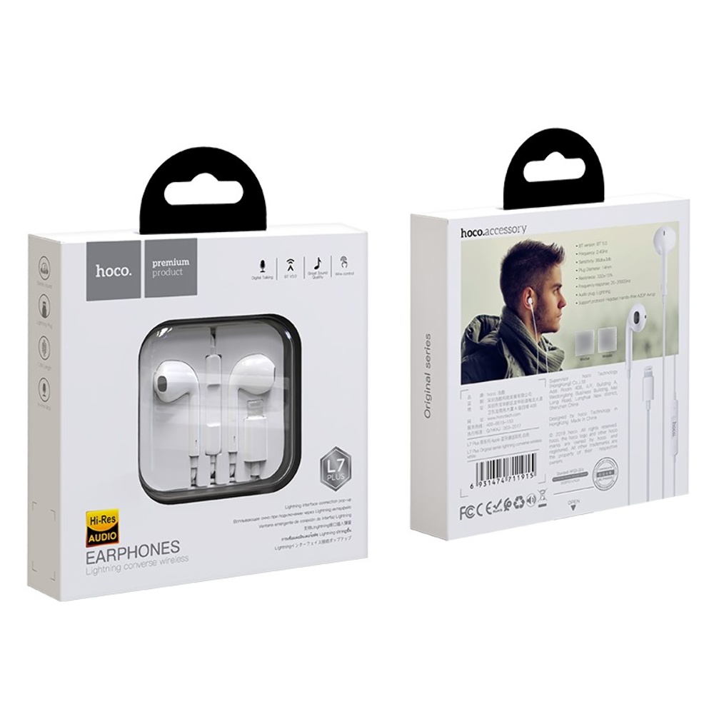 Наушники вкладыши Hoco L7 Plus Lightning white