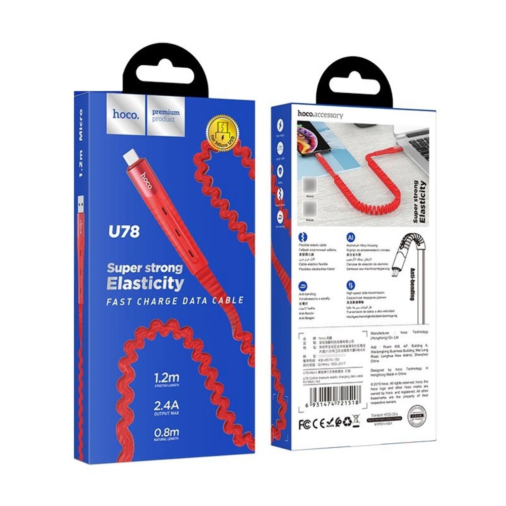 Кабель Hoco U78 USB to MicroUSB 1.2m red