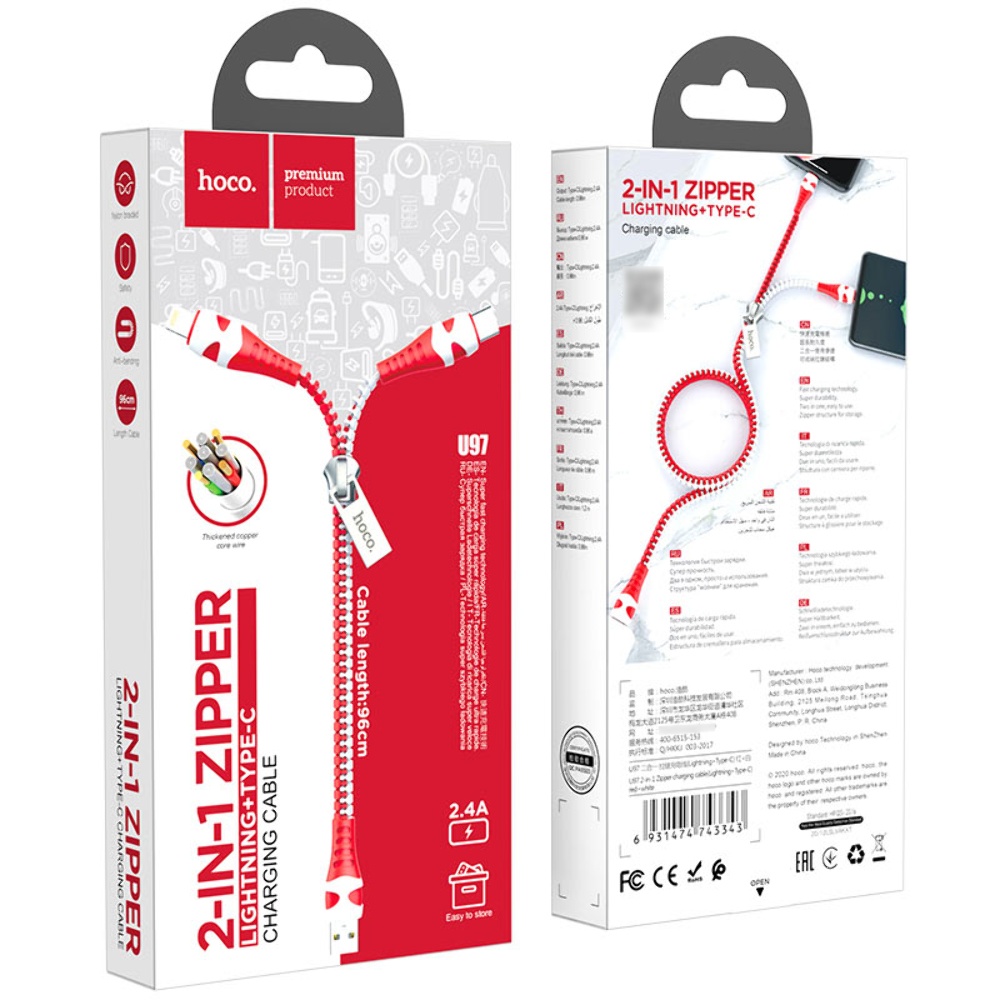 Кабель Hoco U97 2в1 USB to Lightning/ Type-C 1m black red