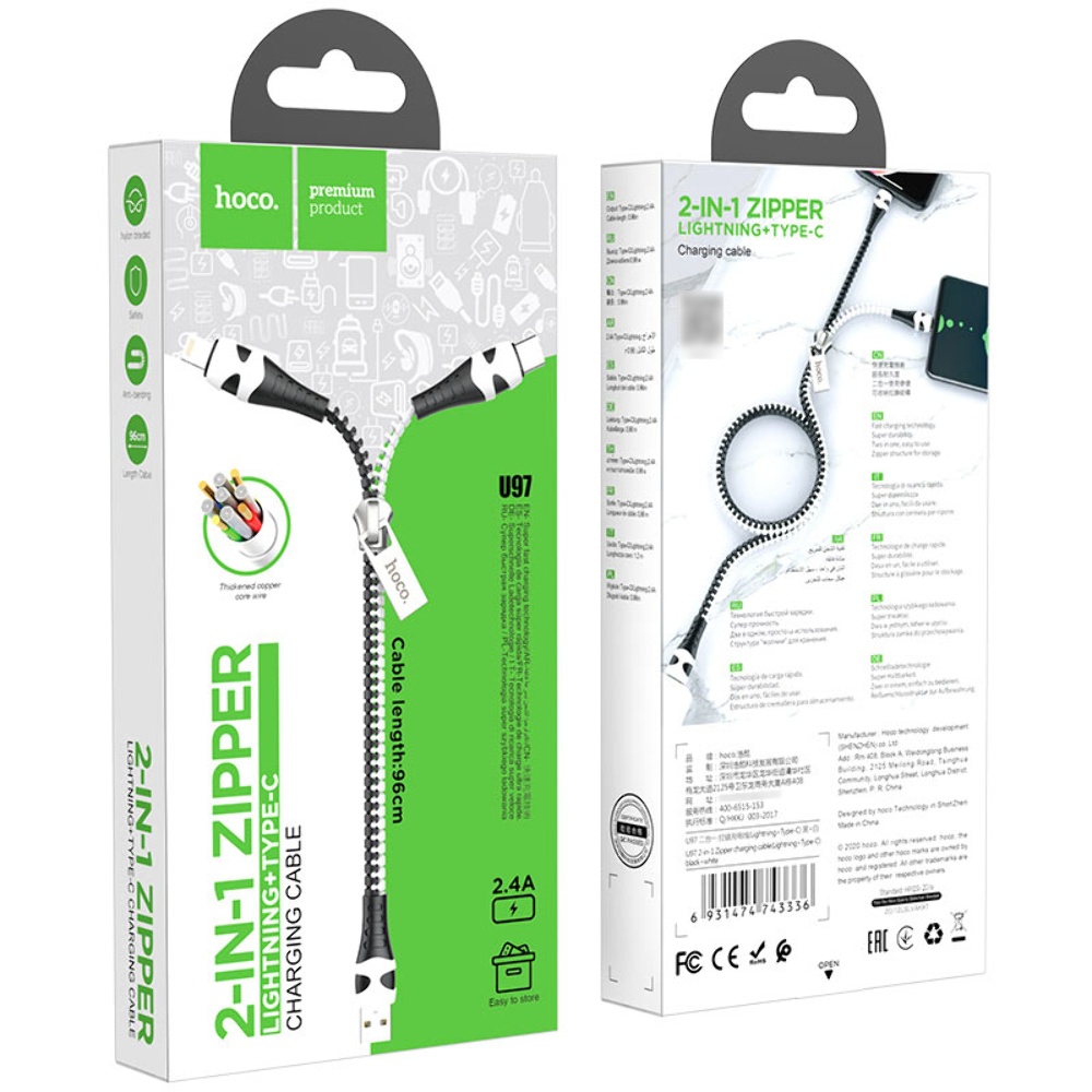 Кабель Hoco U97 2в1 USB to Lightning/ Type-C 1m black white