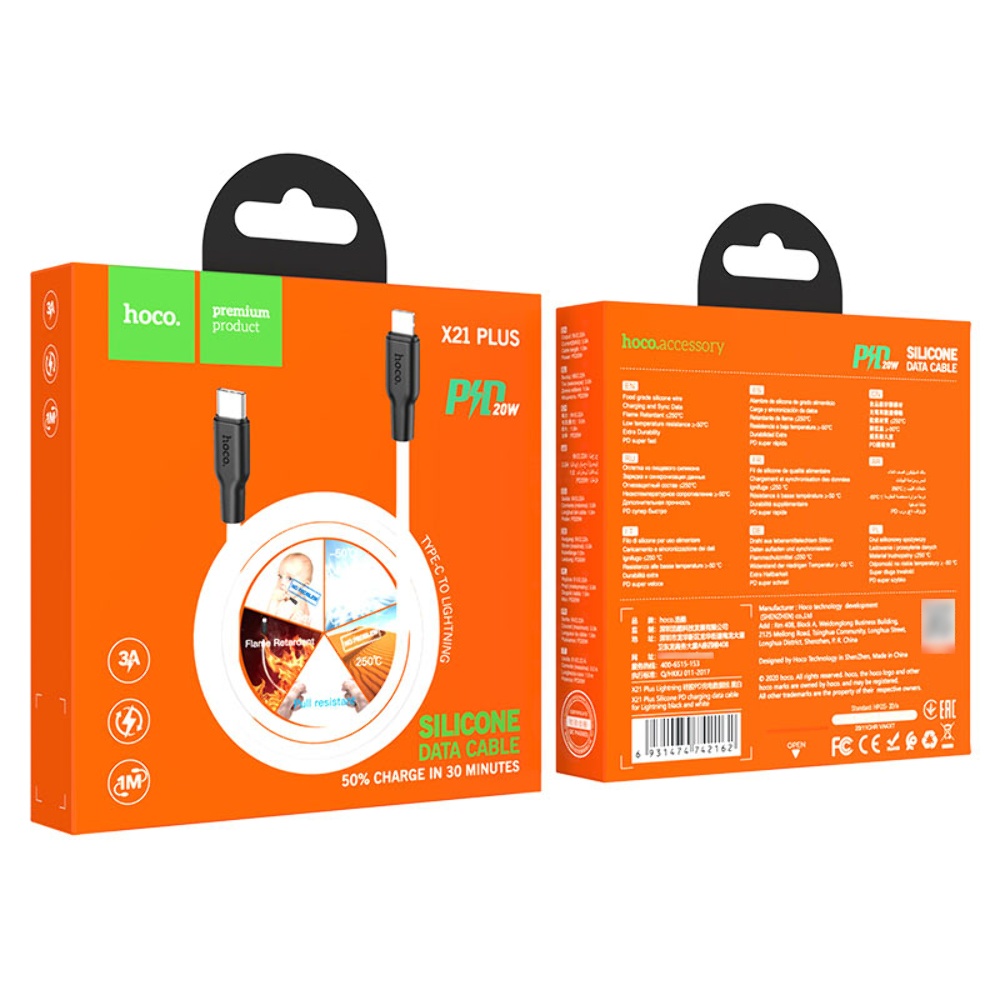 Кабель Hoco X21 Plus Type-C to Lightning PD 1m black white