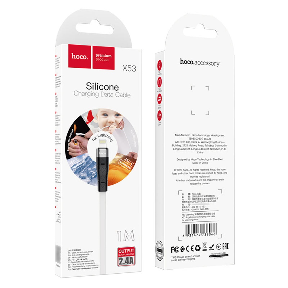 Кабель Hoco X53 USB to Lightning 1m white