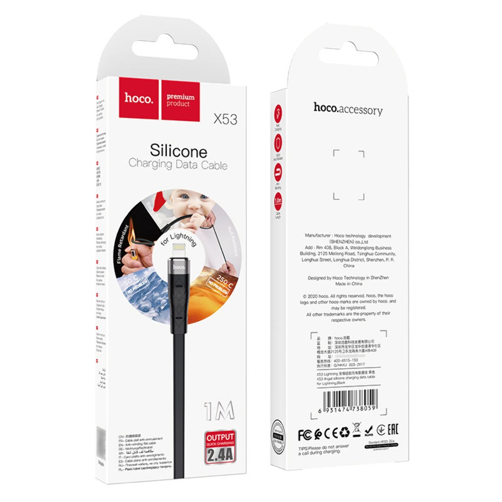 Кабель Hoco X53 USB to Lightning 1m black