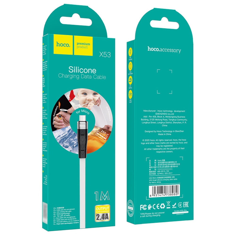 Кабель Hoco X53 USB to MicroUSB 1m white