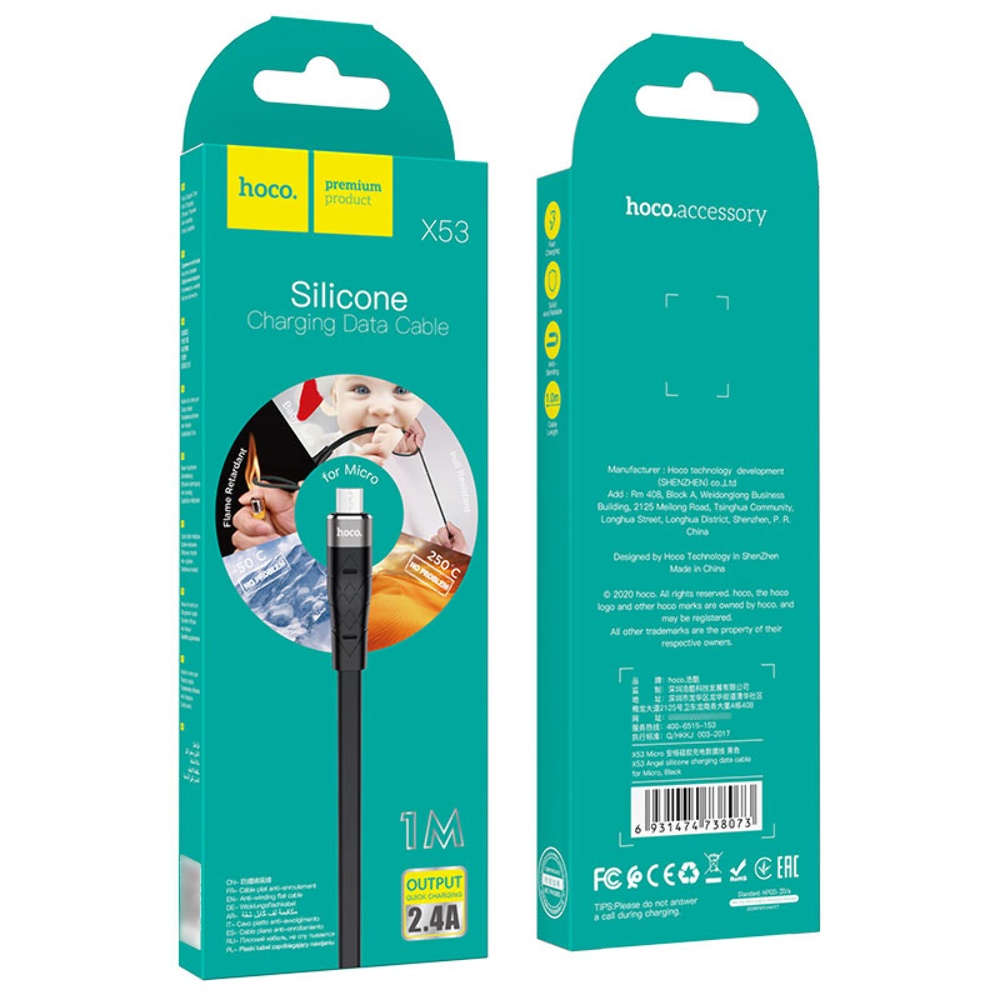 Кабель Hoco X53 USB to MicroUSB 1m black