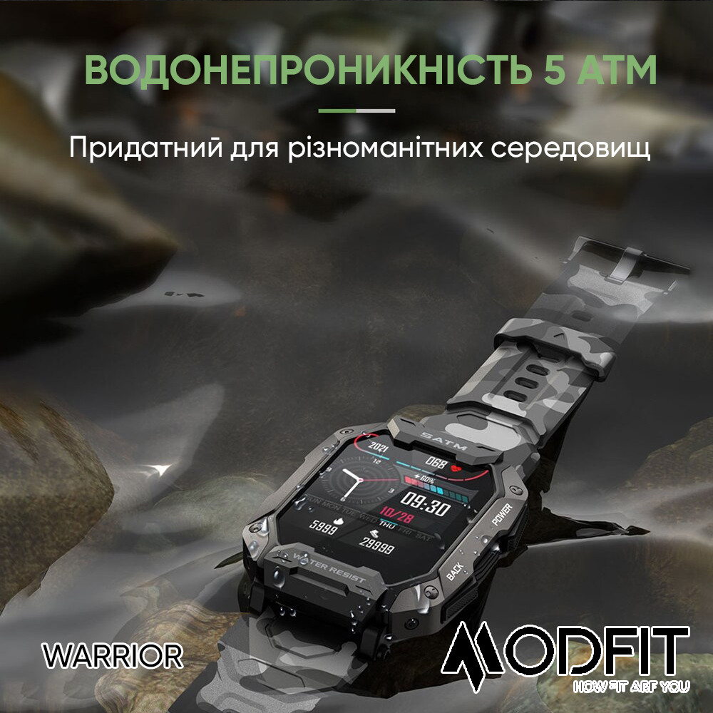Modfit Warrior Army Green  Camo Band
