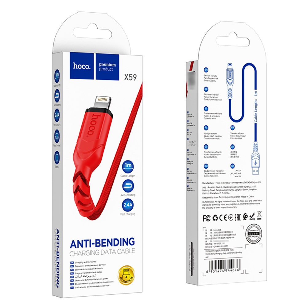 Кабель Hoco X59 USB to Lightning 1m red