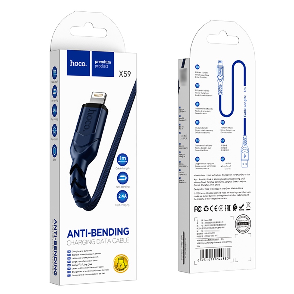 Кабель Hoco X59 USB to Lightning 1m blue