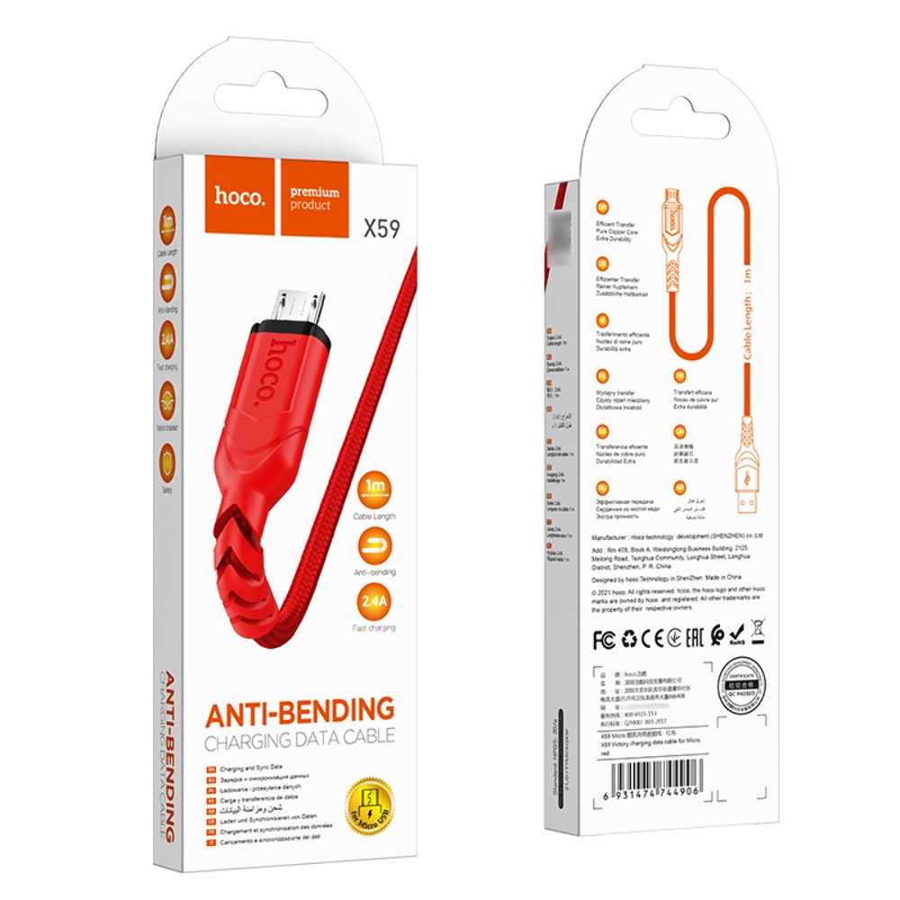 Кабель Hoco X59 USB to MicroUSB 1m red