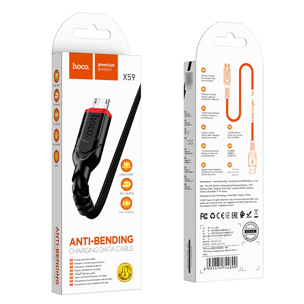 Кабель Hoco X59 USB to MicroUSB 1m black