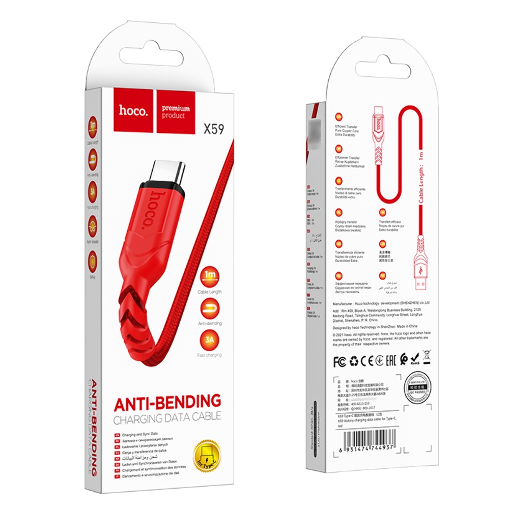 Кабель Hoco X59 USB to Type-C 1m red