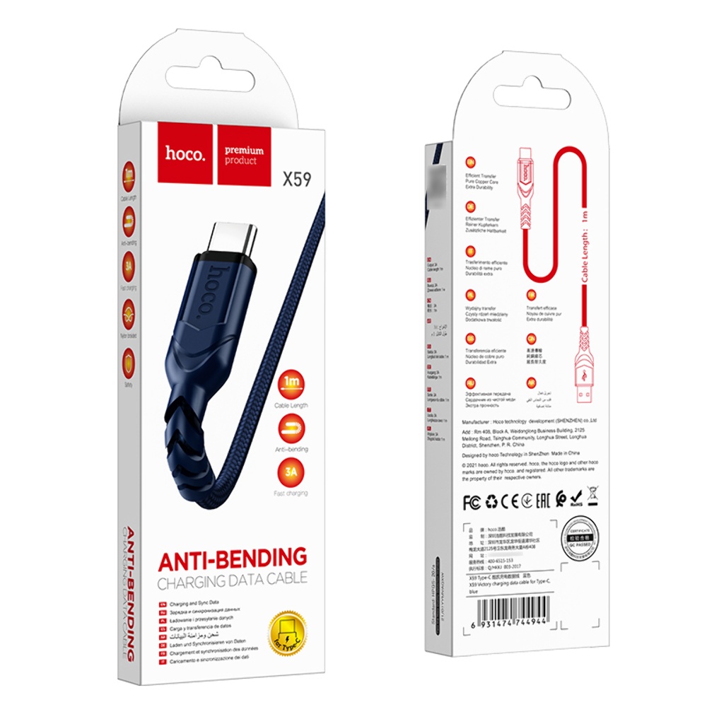 Кабель Hoco X59 USB to Type-C 1m blue