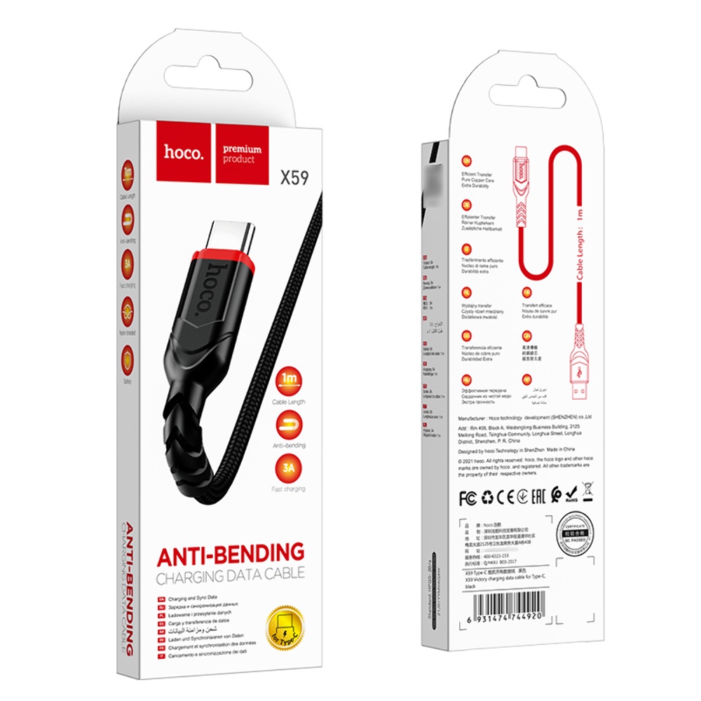 Кабель Hoco X59 USB to Type-C 1m black