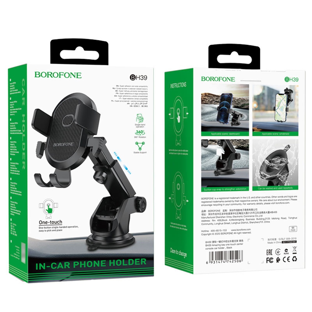 Автодержатель Borofone BH39 black