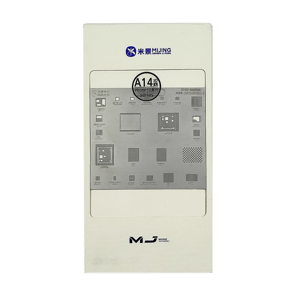 3D BGA трафарет A14 для iPhone 12/ 12 Mini/ 12 Pro/ 12 Pro Max