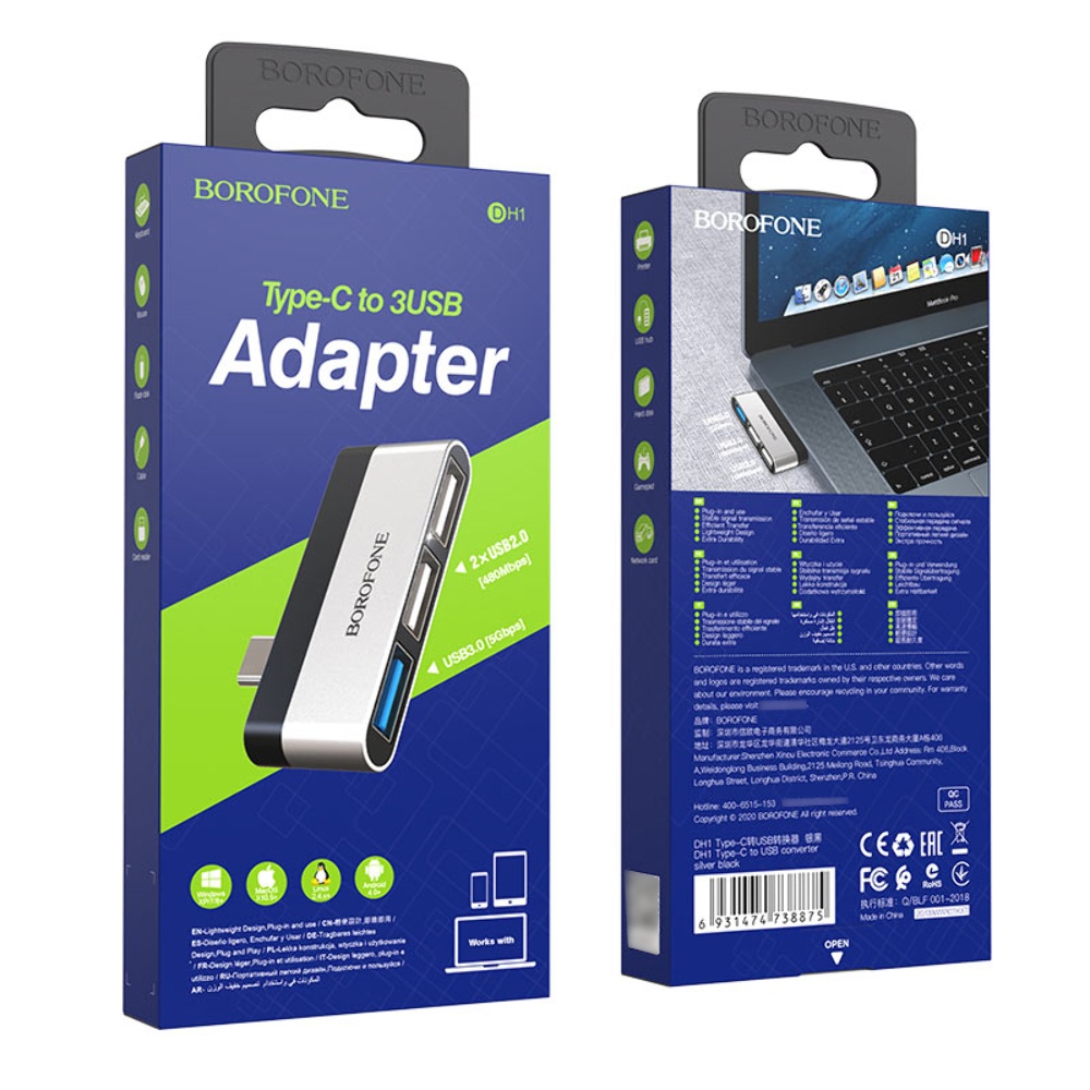 Мультиадаптер хаб Borofone DH1 3в1 Type-C to USB 3.0 (F)/ 2 USB 2.0 (F)