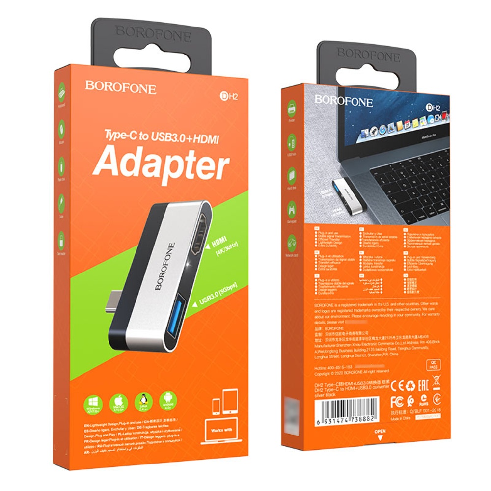 Мультиадаптер хаб Borofone DH2 2в1 Type-C to USB 3.0 (F)/ HDMI (F)