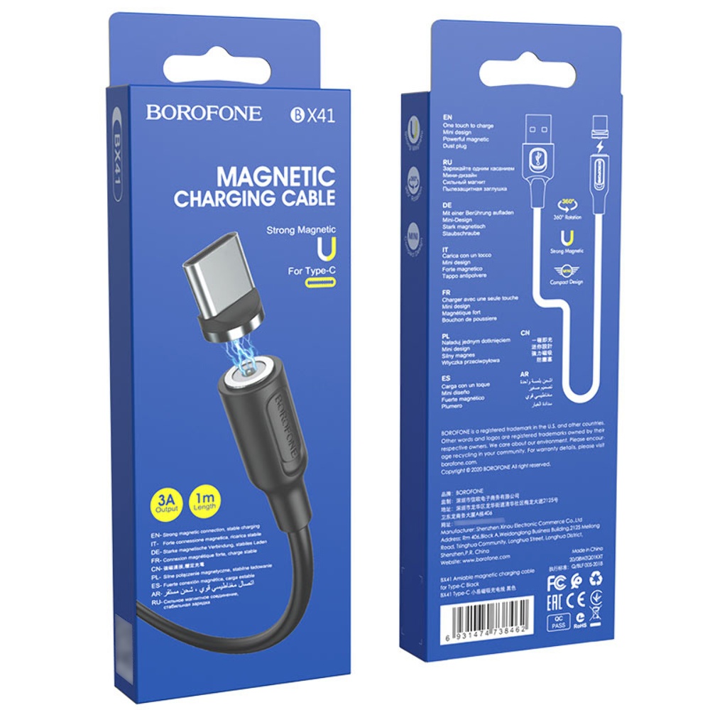 Кабель Borofone BX41 магнитный USB to Type-C 1m black